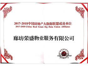 NG体育·(中国)官方网站-NG SPORT
