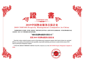 NG体育·(中国)官方网站-NG SPORT