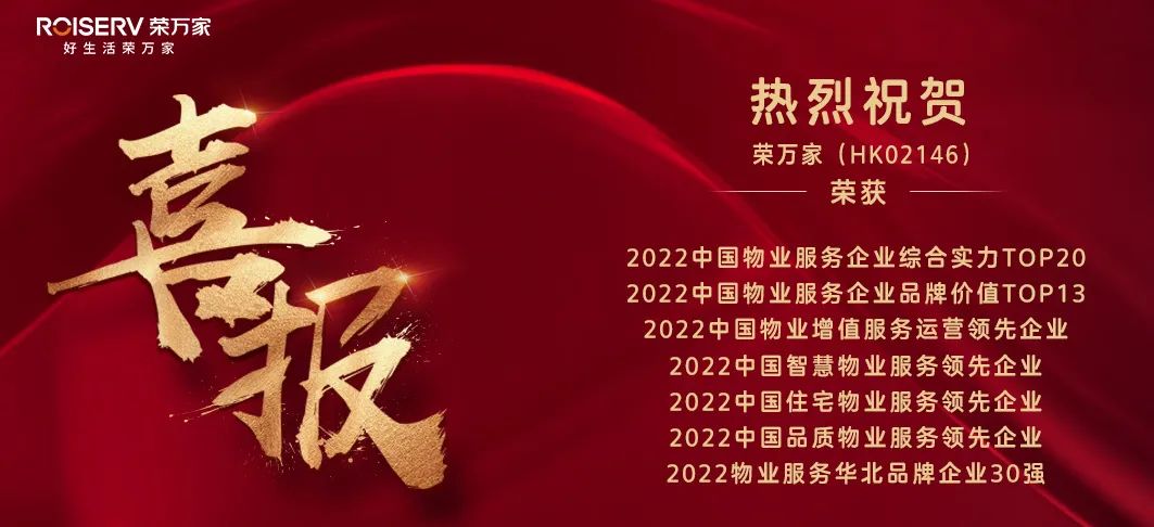 NG体育·(中国)官方网站-NG SPORT