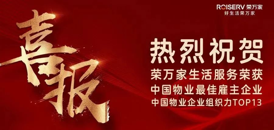 NG体育·(中国)官方网站-NG SPORT