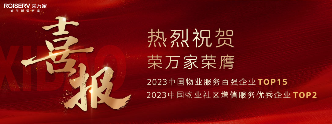NG体育·(中国)官方网站-NG SPORT