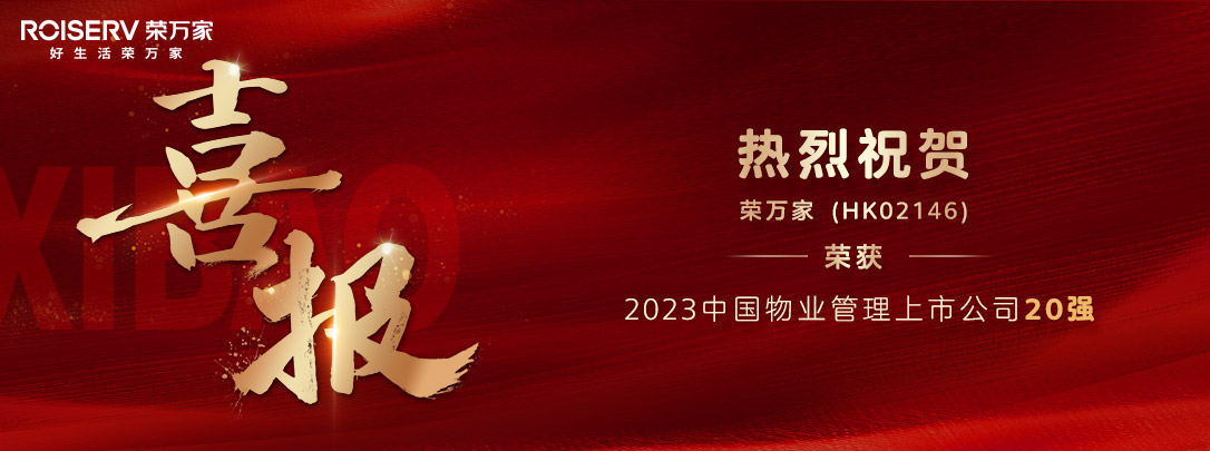 NG体育·(中国)官方网站-NG SPORT