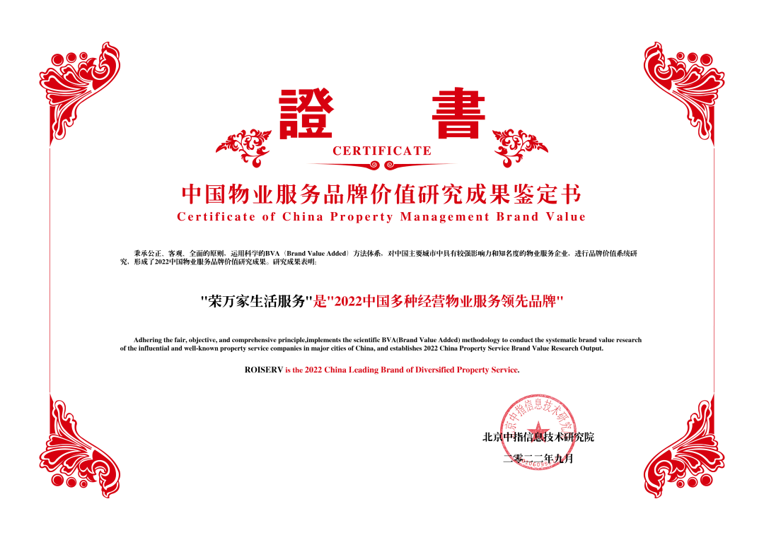 NG体育·(中国)官方网站-NG SPORT