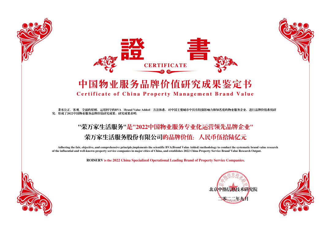 NG体育·(中国)官方网站-NG SPORT